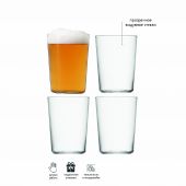 Набор стаканов Gio, 560 мл, 4 шт., LSA International, арт.:G060-18-992A