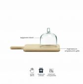 Доска сервировочная с крышкой Paddle, 35,5 см, LSA International, арт.:G1163-35-301