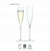 Набор бокалов для шампанского Savoy, 200 мл, 2 шт., LSA International, арт.:G246-07-301