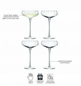 Набор бокалов для шампанского 2 шт., Aurelia, 300 мл, 2 шт., LSA International, арт.:G730-11-776B