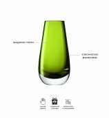 Ваза Flower, 14 см, зеленая, LSA International, арт.:G732-14-414